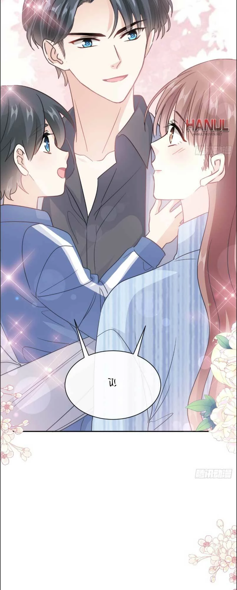 Bá Đạo Tổng Tài Nhẹ Nhàng Yêu Chapter 312 - 14