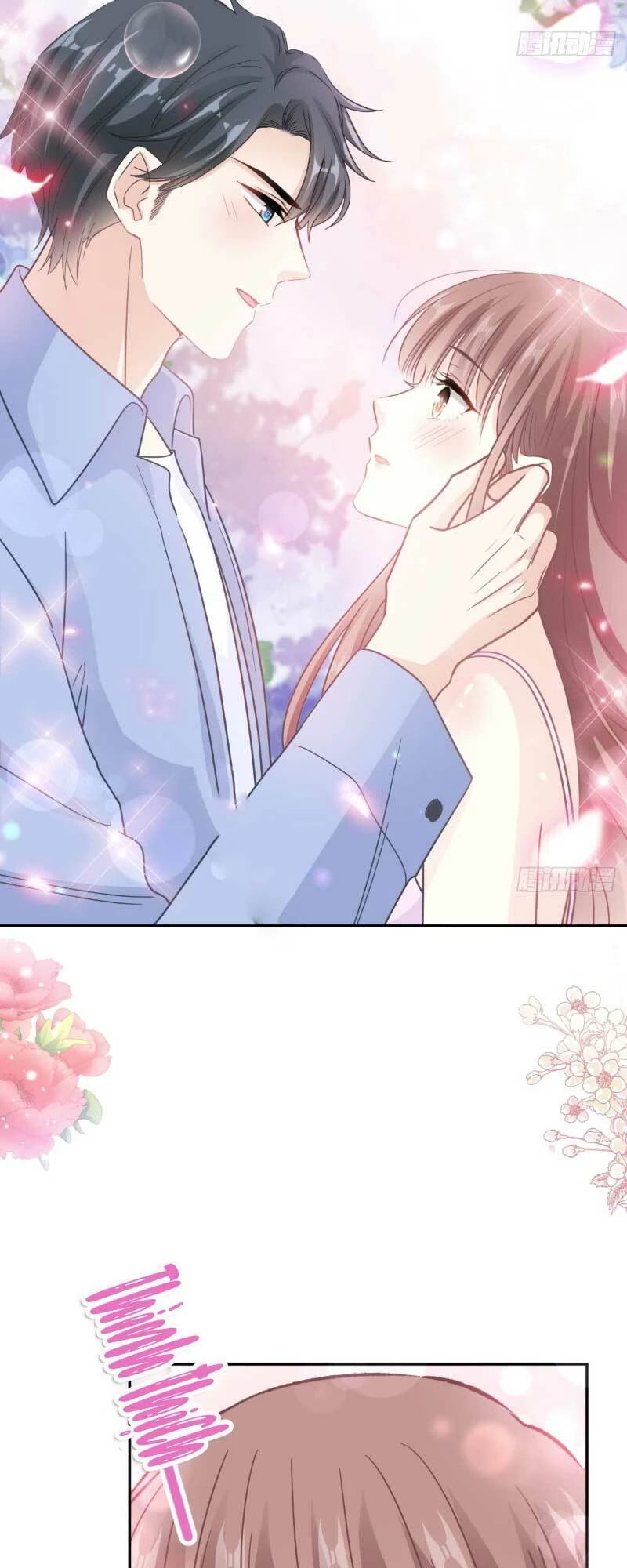 Bá Đạo Tổng Tài Nhẹ Nhàng Yêu Chapter 314 - 24