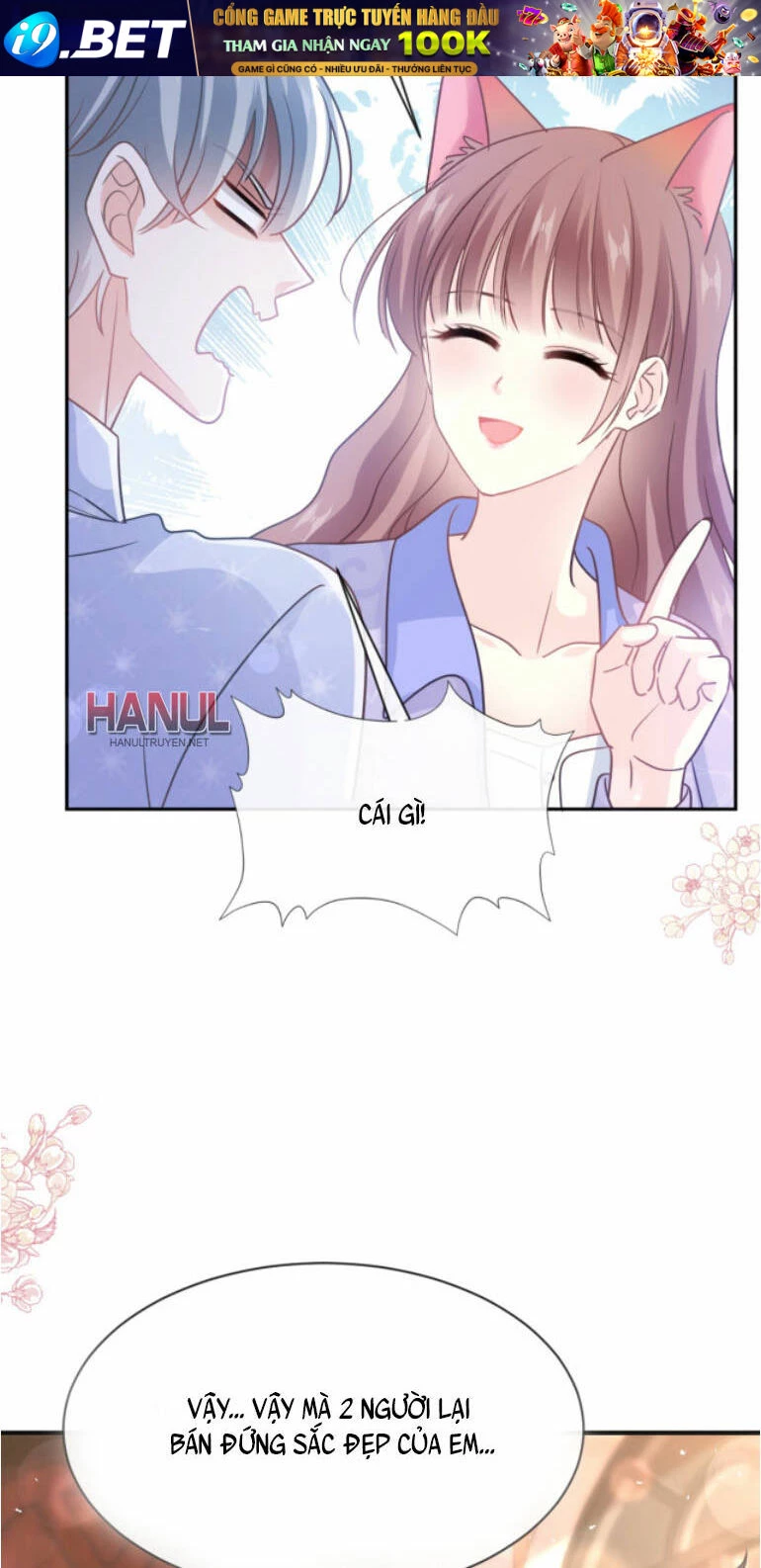 Bá Đạo Tổng Tài Nhẹ Nhàng Yêu Chapter 343 - 33