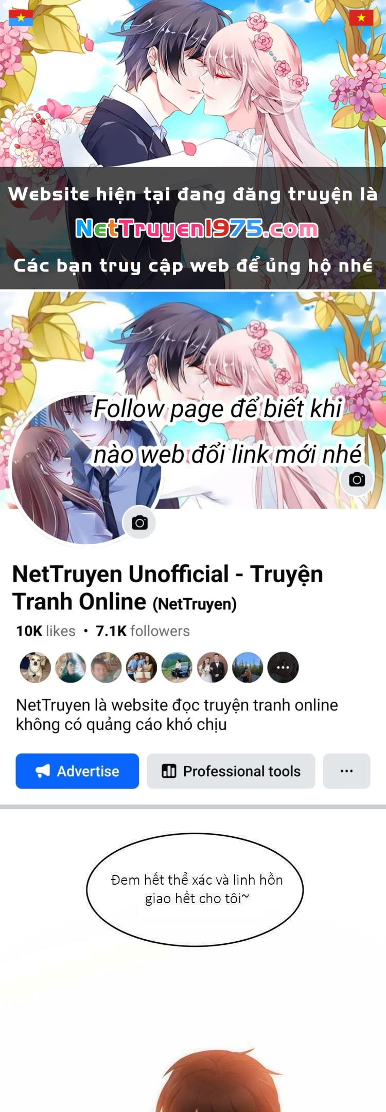 Cô Vợ Nhỏ Nuông Chiều Quá Lại Thành Ác!! Chapter 3 - 1
