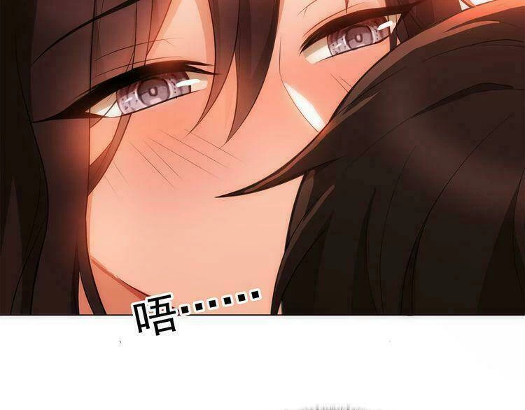 Cô Vợ Nhỏ Nuông Chiều Quá Lại Thành Ác!! Chapter 3 - 7