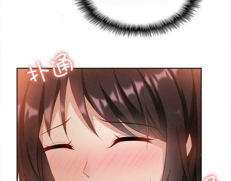 Cô Vợ Nhỏ Nuông Chiều Quá Lại Thành Ác!! Chapter 3 - 35