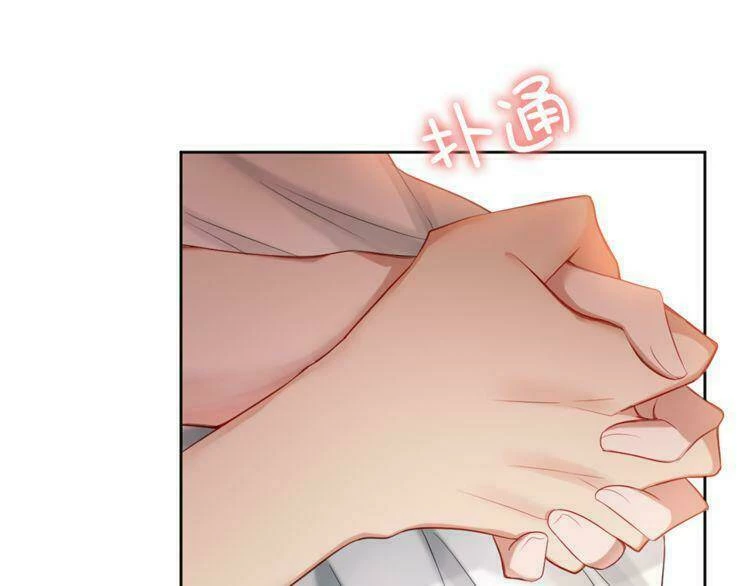 Cô Vợ Nhỏ Nuông Chiều Quá Lại Thành Ác!! Chapter 3 - 37