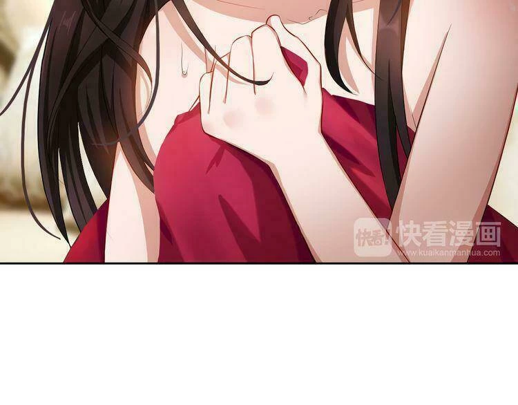 Cô Vợ Nhỏ Nuông Chiều Quá Lại Thành Ác!! Chapter 4 - 31