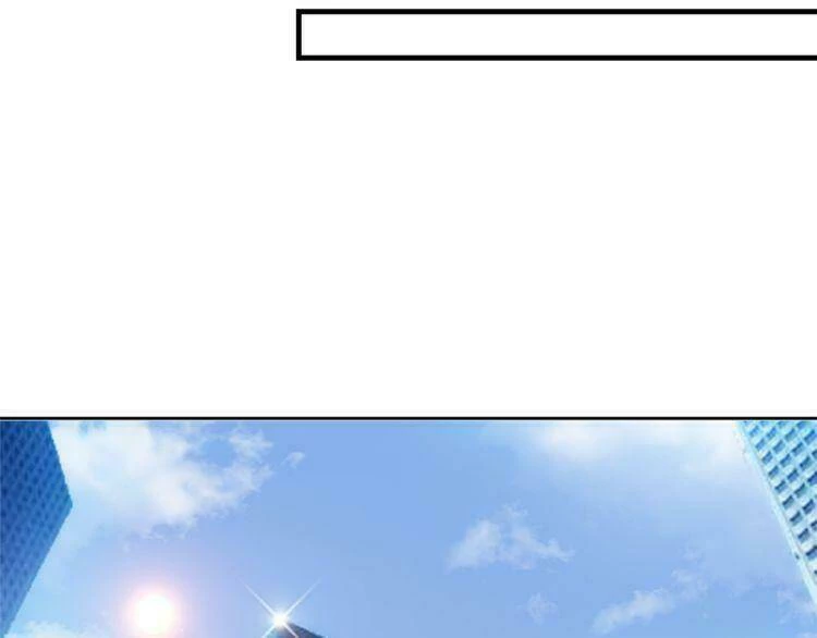 Cô Vợ Nhỏ Nuông Chiều Quá Lại Thành Ác!! Chapter 6 - 22