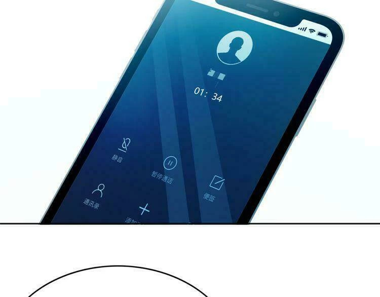 Cô Vợ Nhỏ Nuông Chiều Quá Lại Thành Ác!! Chapter 6 - 27