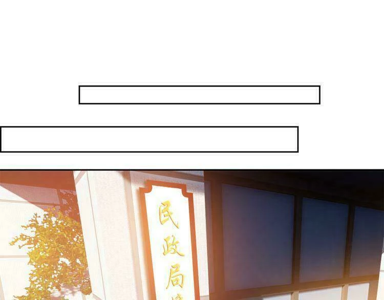 Cô Vợ Nhỏ Nuông Chiều Quá Lại Thành Ác!! Chapter 8 - 15