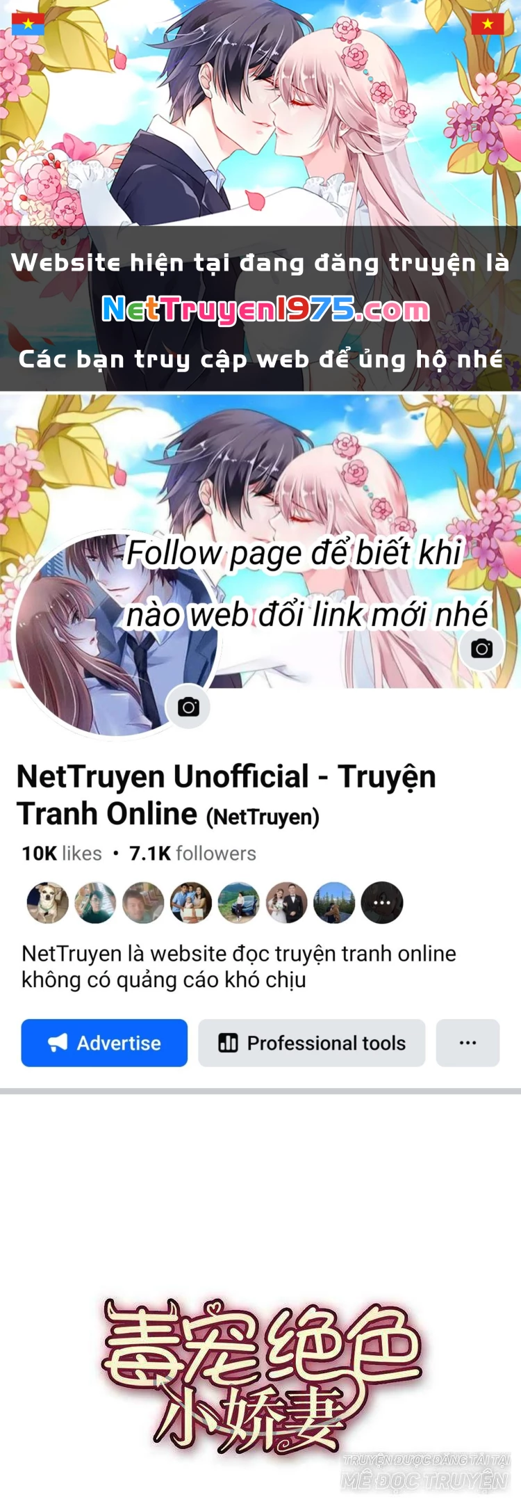 Cô Vợ Nhỏ Nuông Chiều Quá Lại Thành Ác!! Chapter 9 - 1