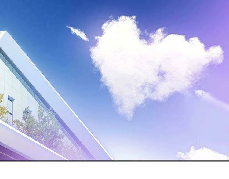 Cô Vợ Nhỏ Nuông Chiều Quá Lại Thành Ác!! Chapter 9 - 4