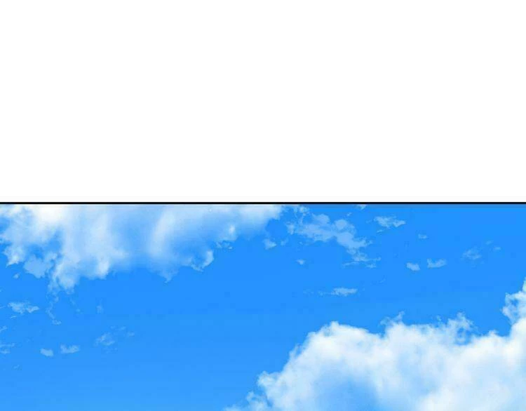 Cô Vợ Nhỏ Nuông Chiều Quá Lại Thành Ác!! Chapter 9 - 34