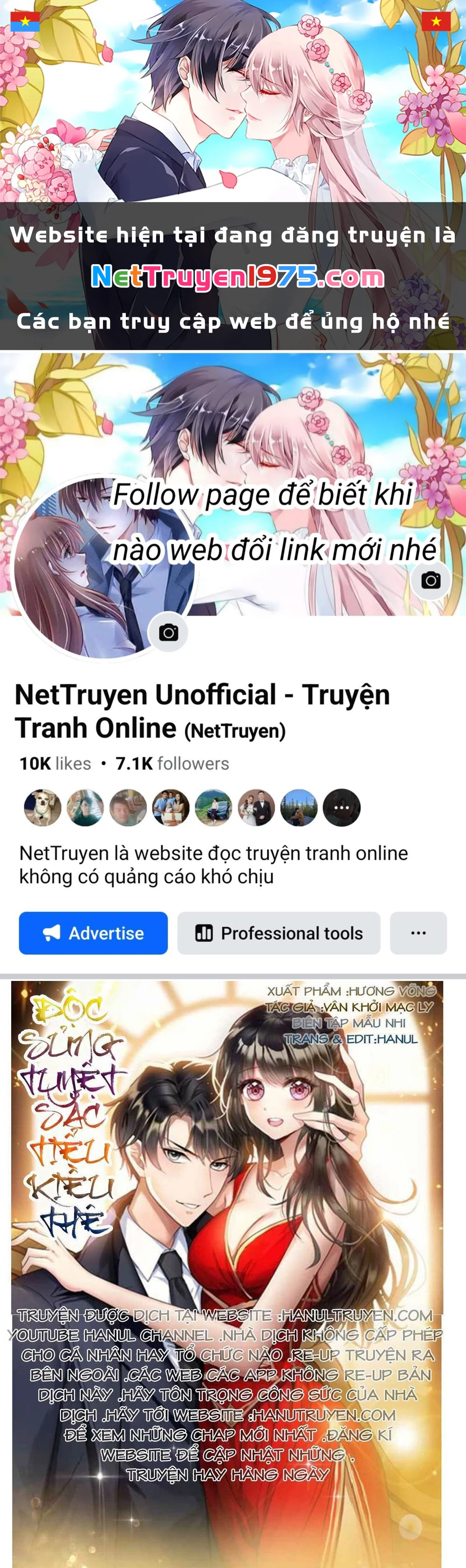 Cô Vợ Nhỏ Nuông Chiều Quá Lại Thành Ác!! Chapter 11 - 1