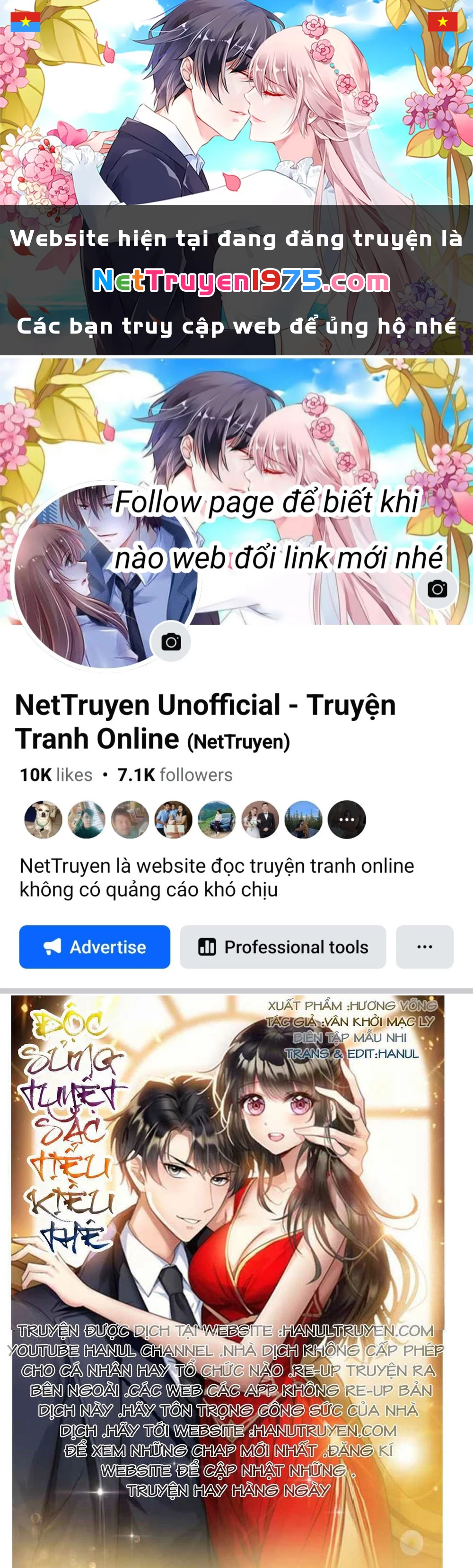 Cô Vợ Nhỏ Nuông Chiều Quá Lại Thành Ác!! Chapter 12 - 1
