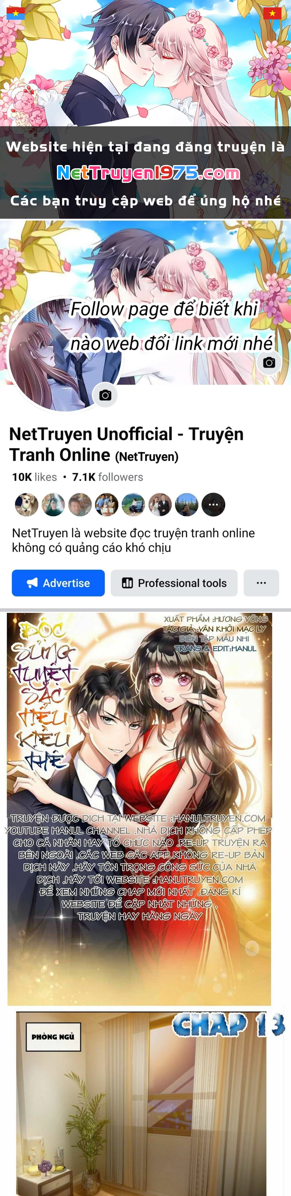 Cô Vợ Nhỏ Nuông Chiều Quá Lại Thành Ác!! Chapter 13 - 1