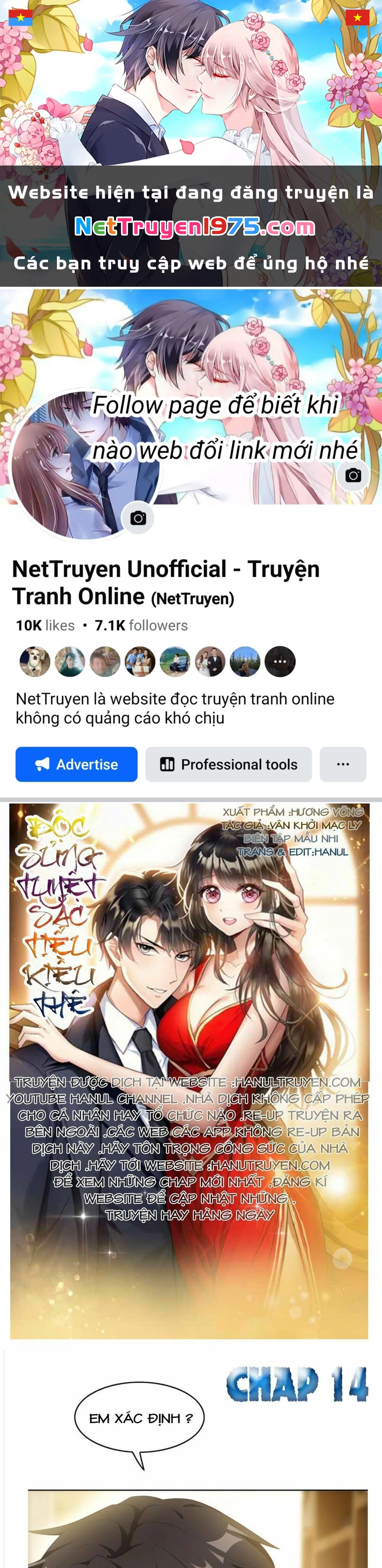 Cô Vợ Nhỏ Nuông Chiều Quá Lại Thành Ác!! Chapter 14 - 1