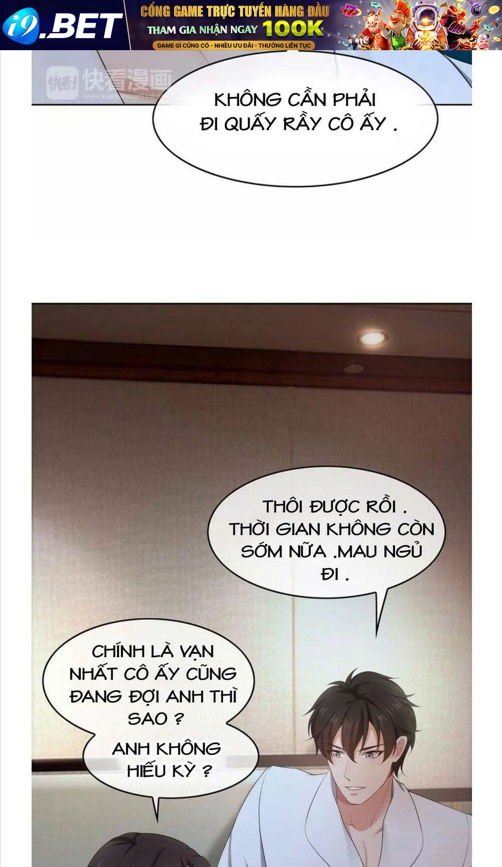 Cô Vợ Nhỏ Nuông Chiều Quá Lại Thành Ác!! Chapter 15 - 14