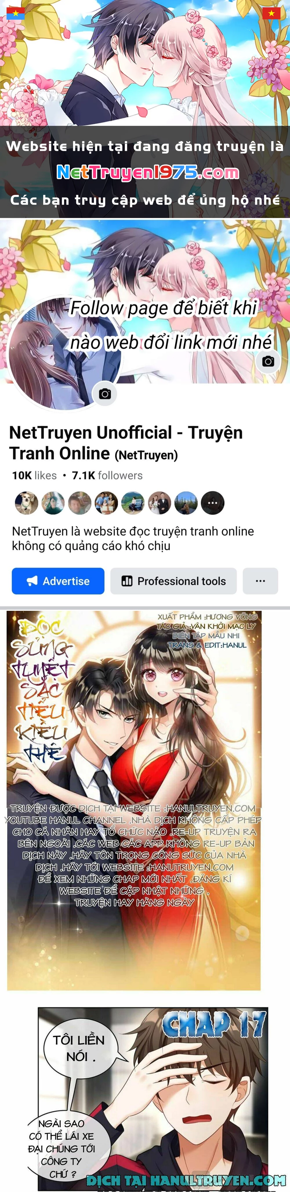 Cô Vợ Nhỏ Nuông Chiều Quá Lại Thành Ác!! Chapter 17 - 1