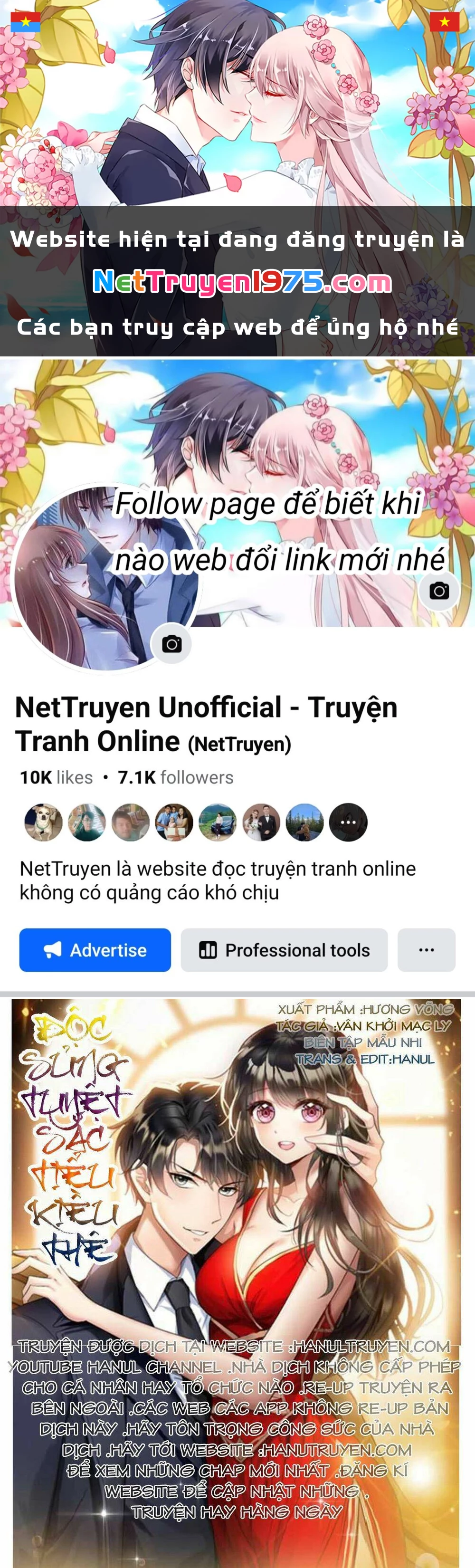 Cô Vợ Nhỏ Nuông Chiều Quá Lại Thành Ác!! Chapter 18 - 1