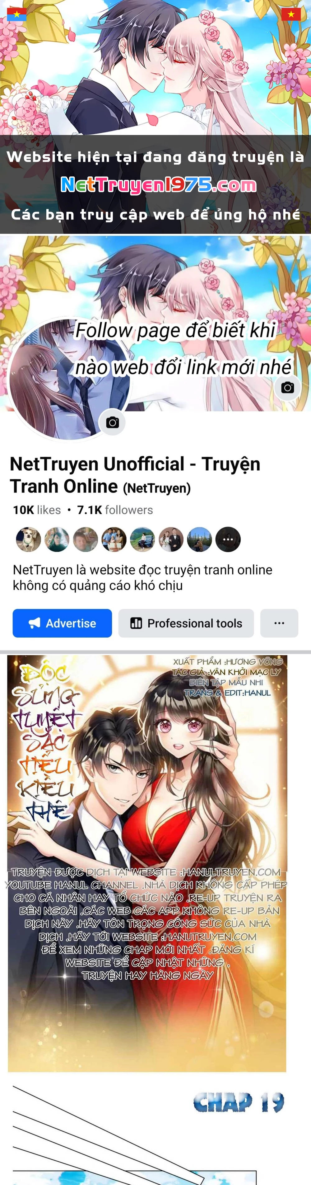 Cô Vợ Nhỏ Nuông Chiều Quá Lại Thành Ác!! Chapter 19 - 1