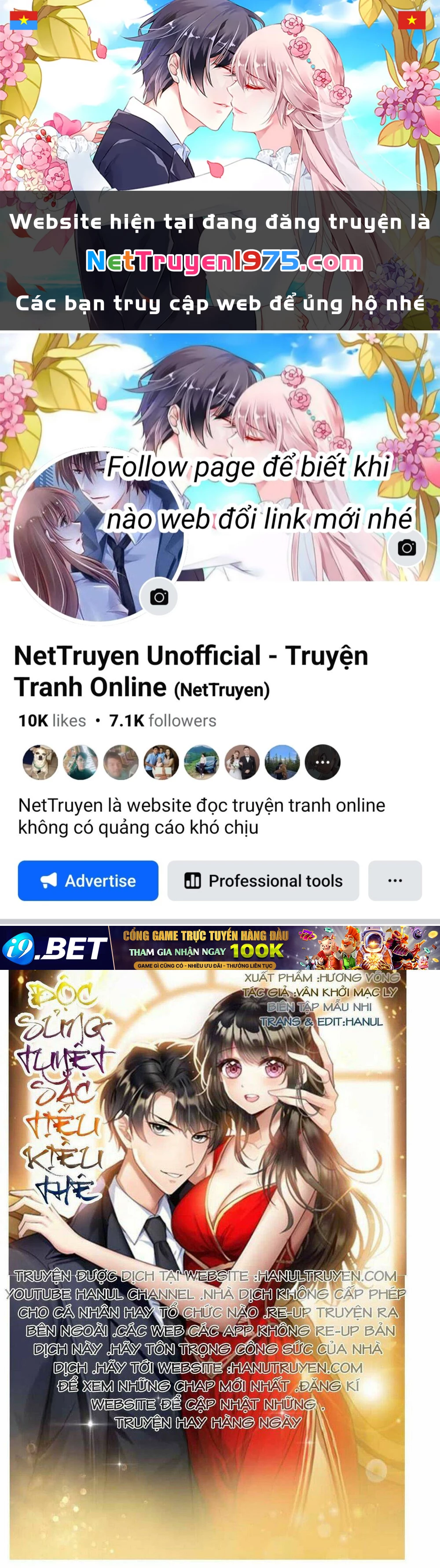 Cô Vợ Nhỏ Nuông Chiều Quá Lại Thành Ác!! Chapter 20 - 1