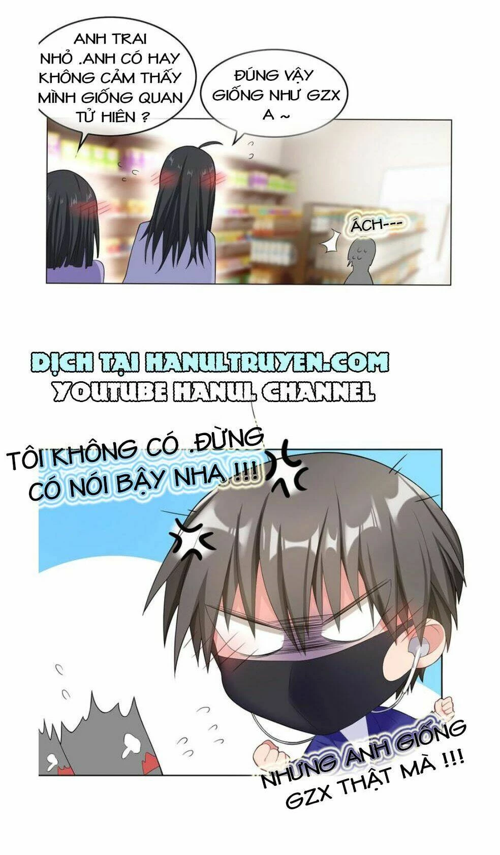 Cô Vợ Nhỏ Nuông Chiều Quá Lại Thành Ác!! Chapter 20 - 10