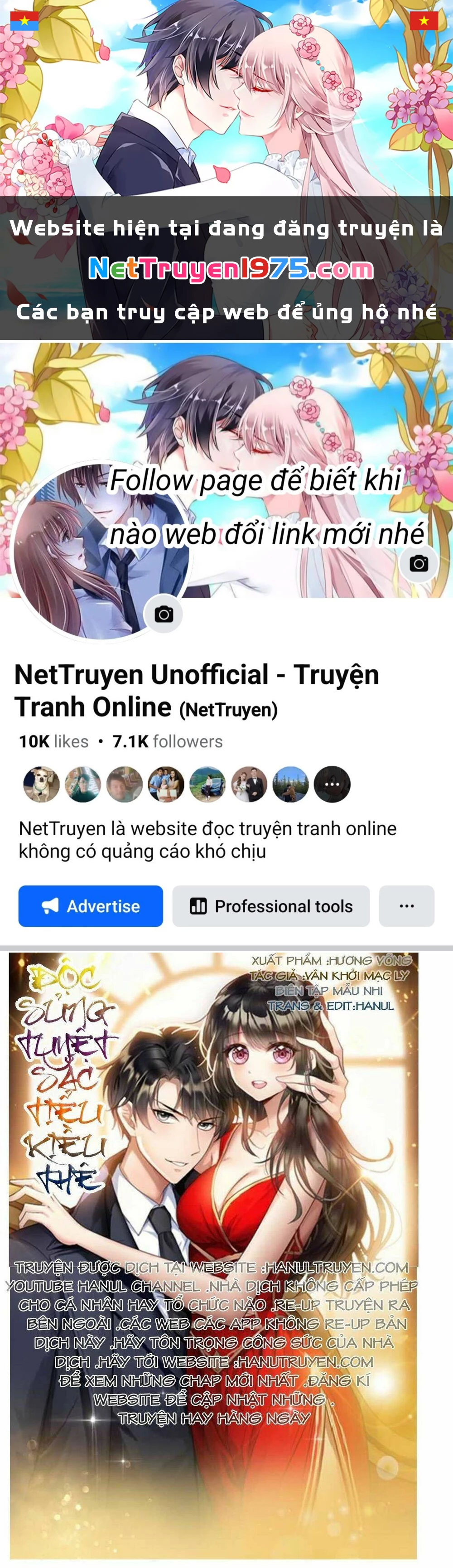 Cô Vợ Nhỏ Nuông Chiều Quá Lại Thành Ác!! Chapter 22 - 1