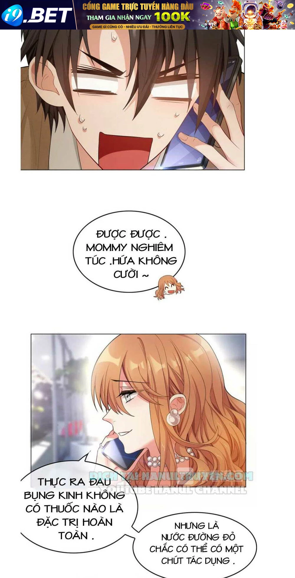 Cô Vợ Nhỏ Nuông Chiều Quá Lại Thành Ác!! Chapter 23 - 9