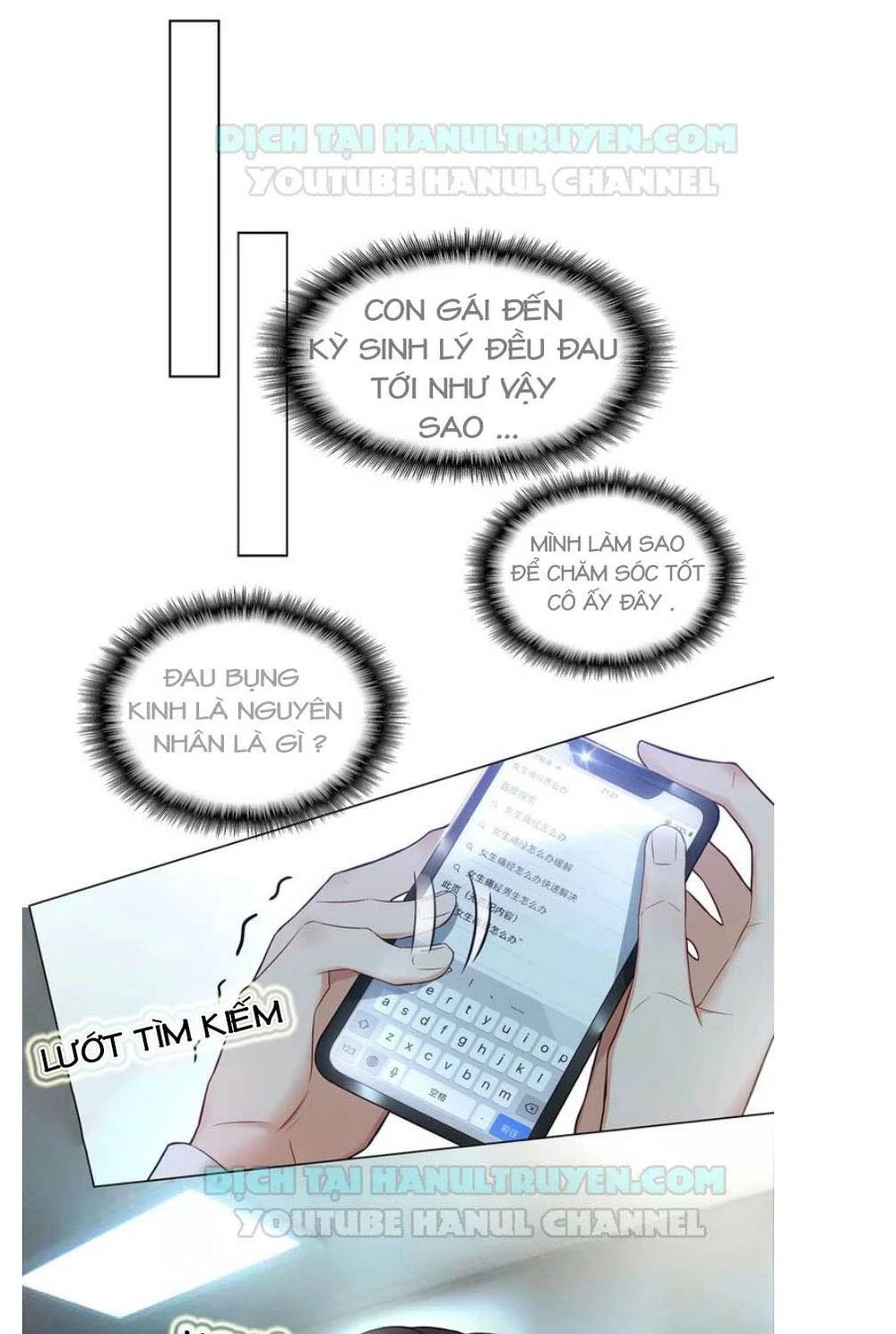 Cô Vợ Nhỏ Nuông Chiều Quá Lại Thành Ác!! Chapter 23 - 15