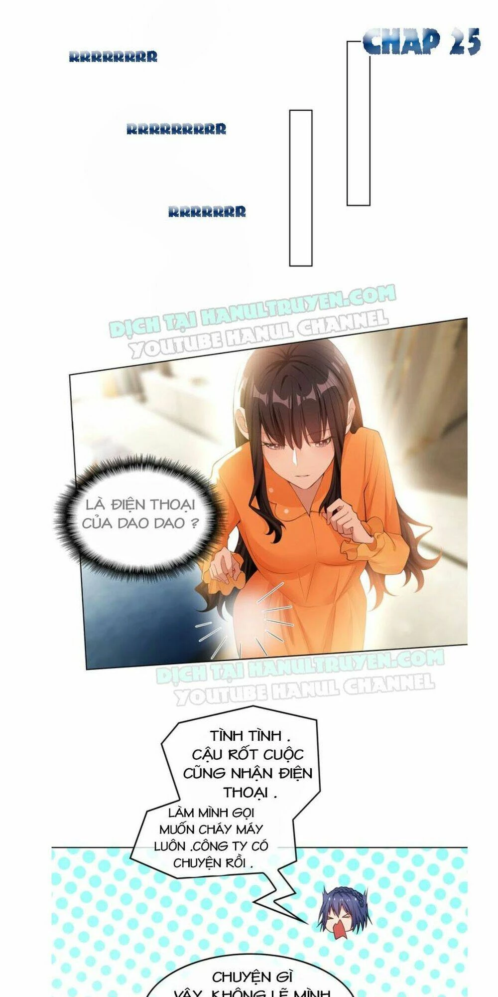 Cô Vợ Nhỏ Nuông Chiều Quá Lại Thành Ác!! Chapter 25 - 2