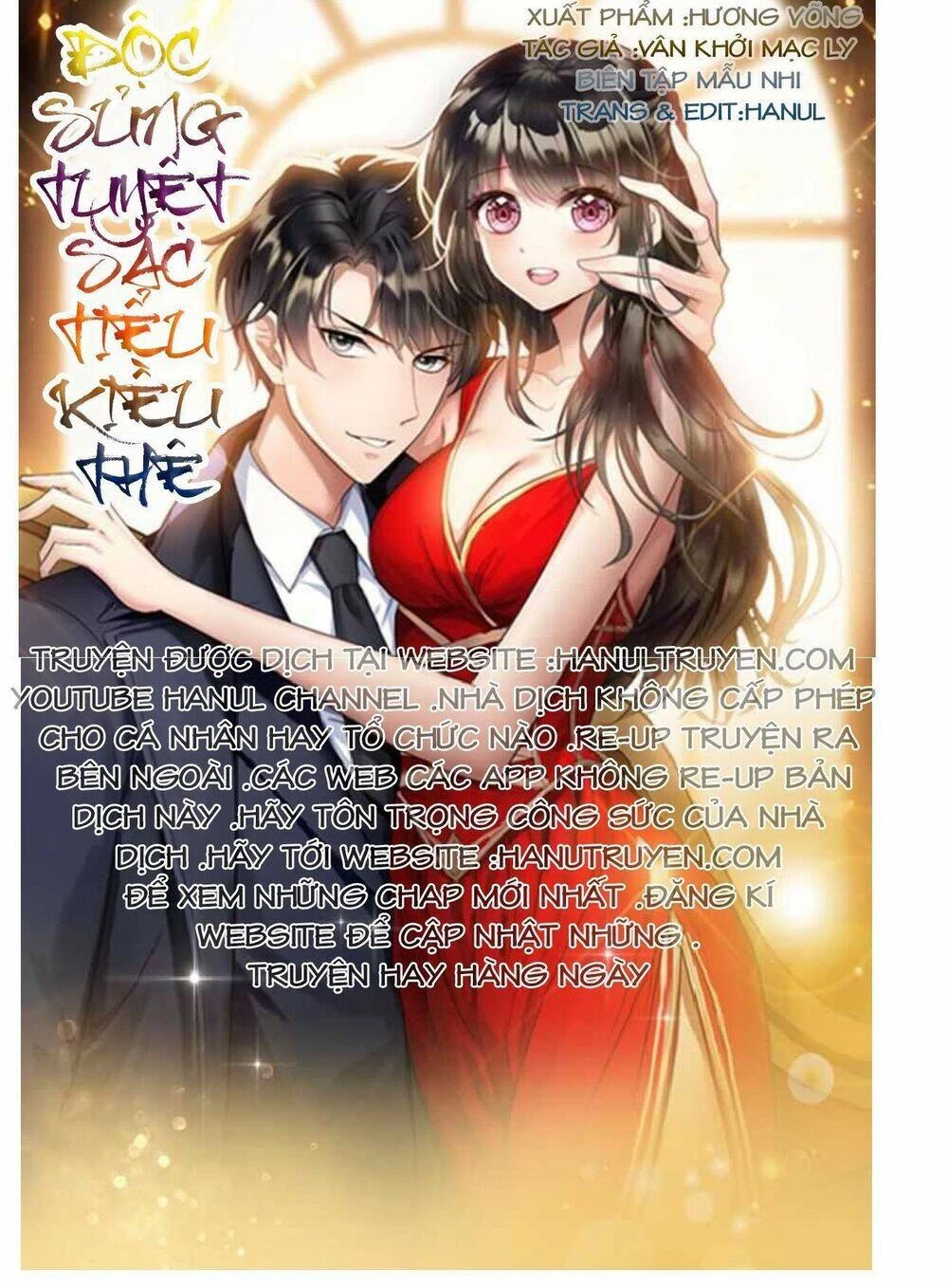 Cô Vợ Nhỏ Nuông Chiều Quá Lại Thành Ác!! Chapter 26 - 1