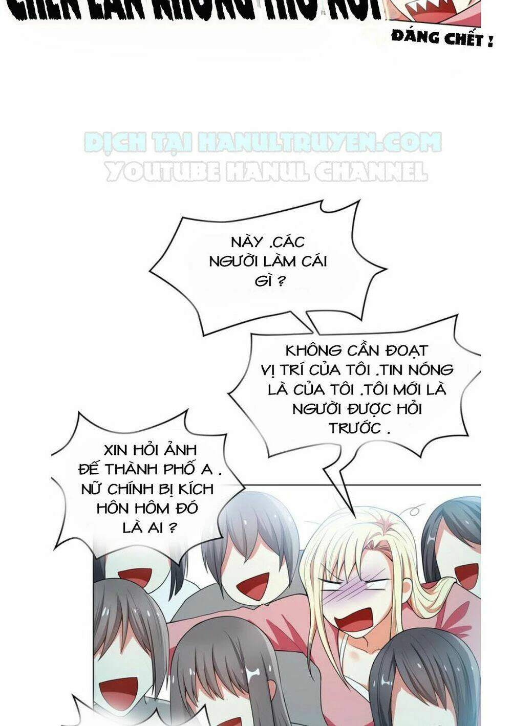 Cô Vợ Nhỏ Nuông Chiều Quá Lại Thành Ác!! Chapter 27 - 17
