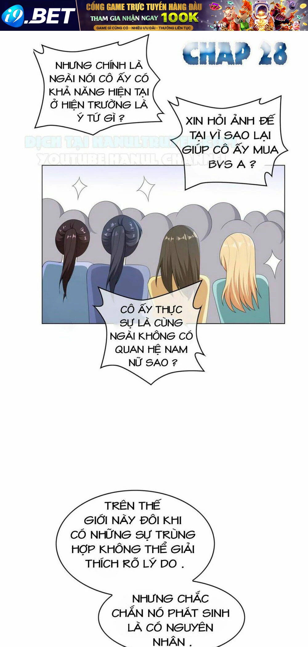 Cô Vợ Nhỏ Nuông Chiều Quá Lại Thành Ác!! Chapter 28 - 2