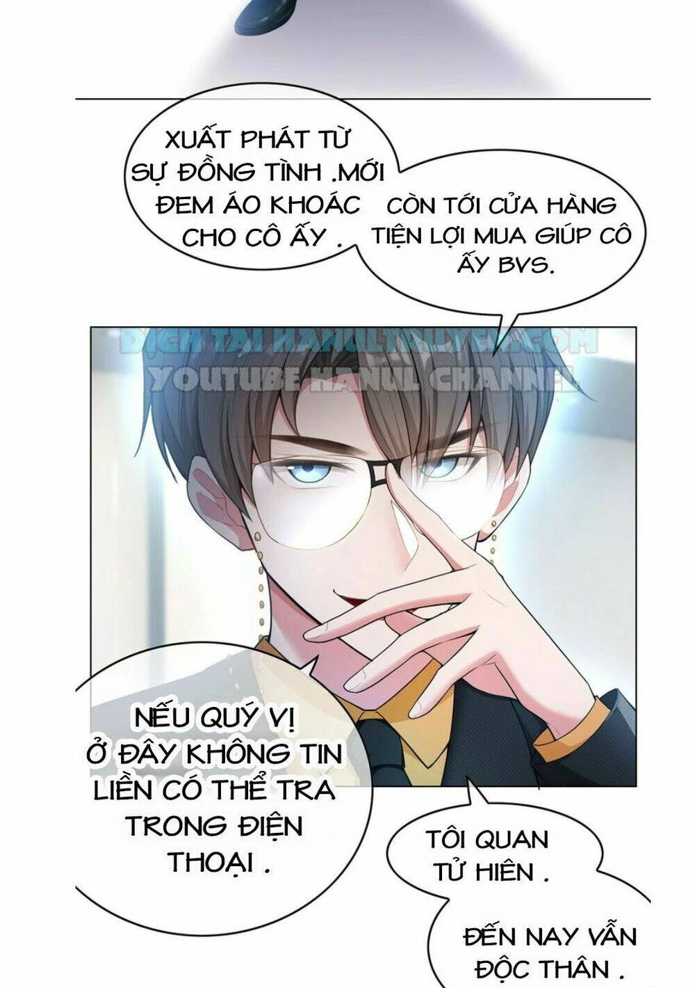 Cô Vợ Nhỏ Nuông Chiều Quá Lại Thành Ác!! Chapter 28 - 4