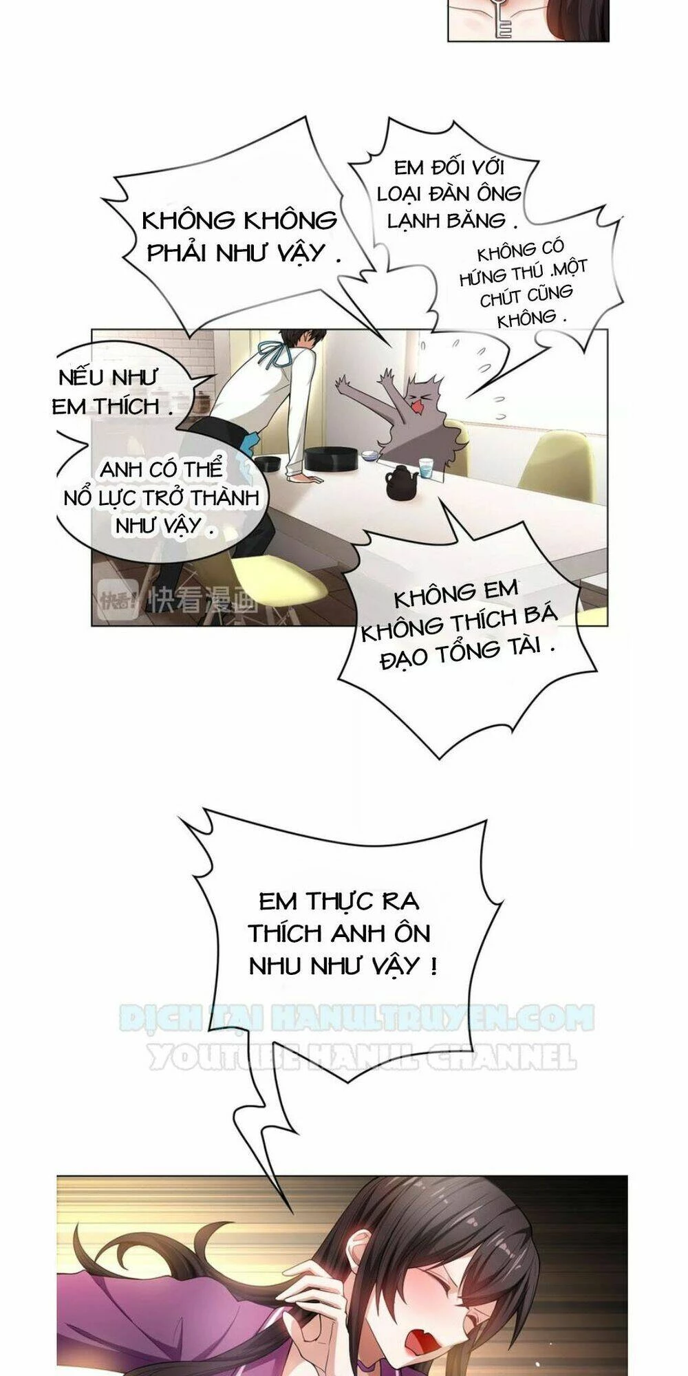 Cô Vợ Nhỏ Nuông Chiều Quá Lại Thành Ác!! Chapter 29 - 8