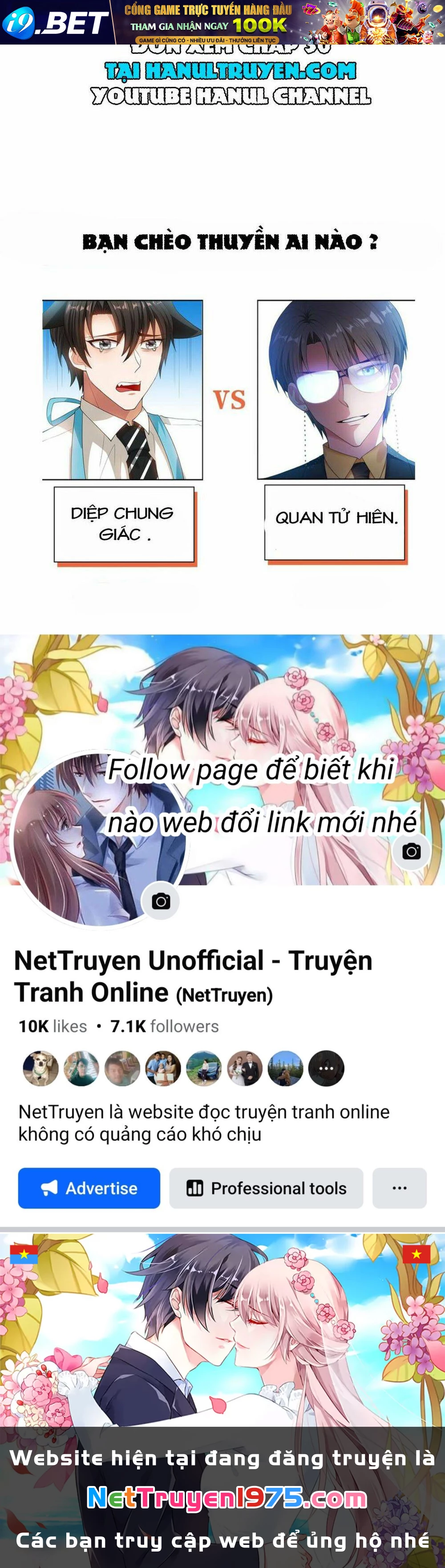 Cô Vợ Nhỏ Nuông Chiều Quá Lại Thành Ác!! Chapter 29 - 13