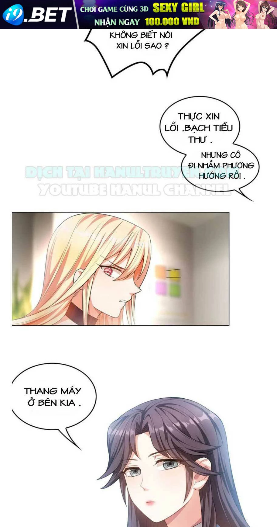 Cô Vợ Nhỏ Nuông Chiều Quá Lại Thành Ác!! Chapter 30 - 22