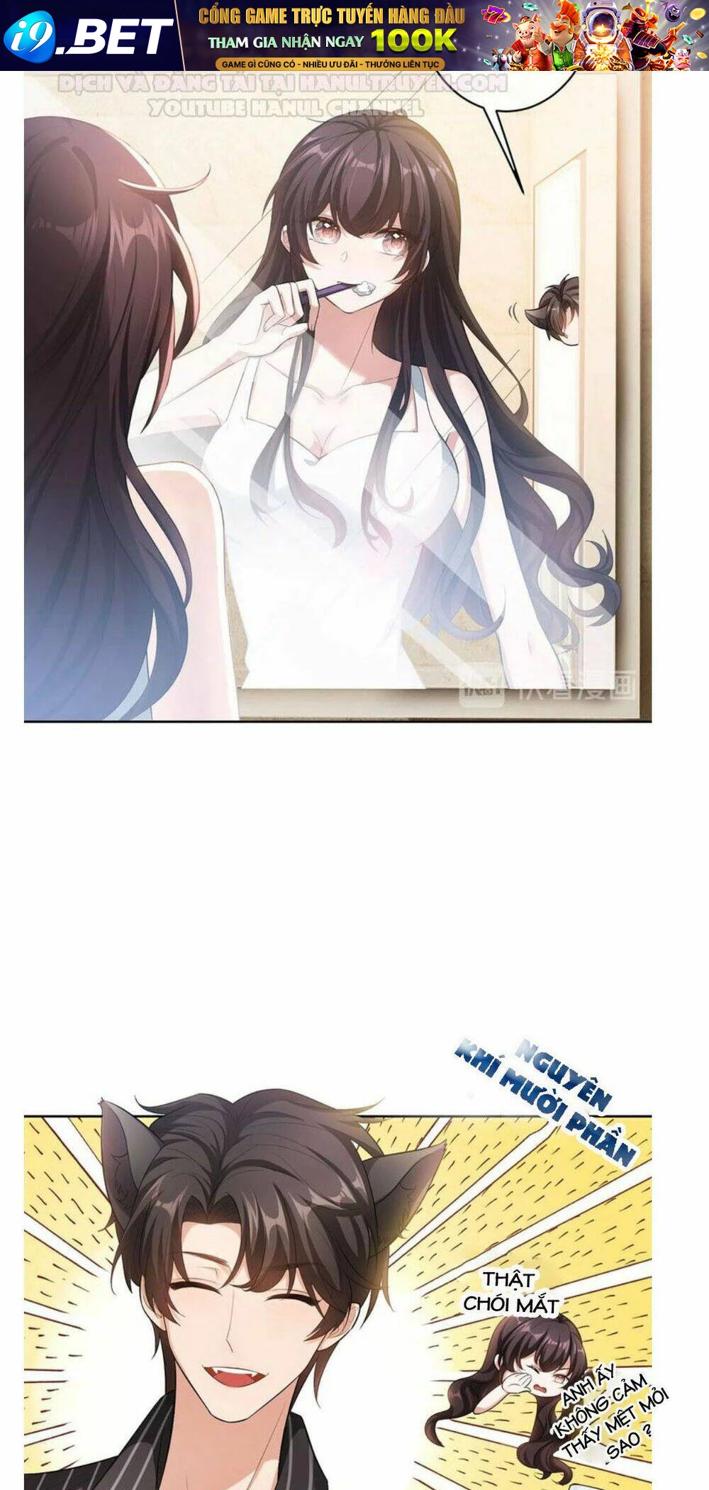 Cô Vợ Nhỏ Nuông Chiều Quá Lại Thành Ác!! Chapter 38 - 8