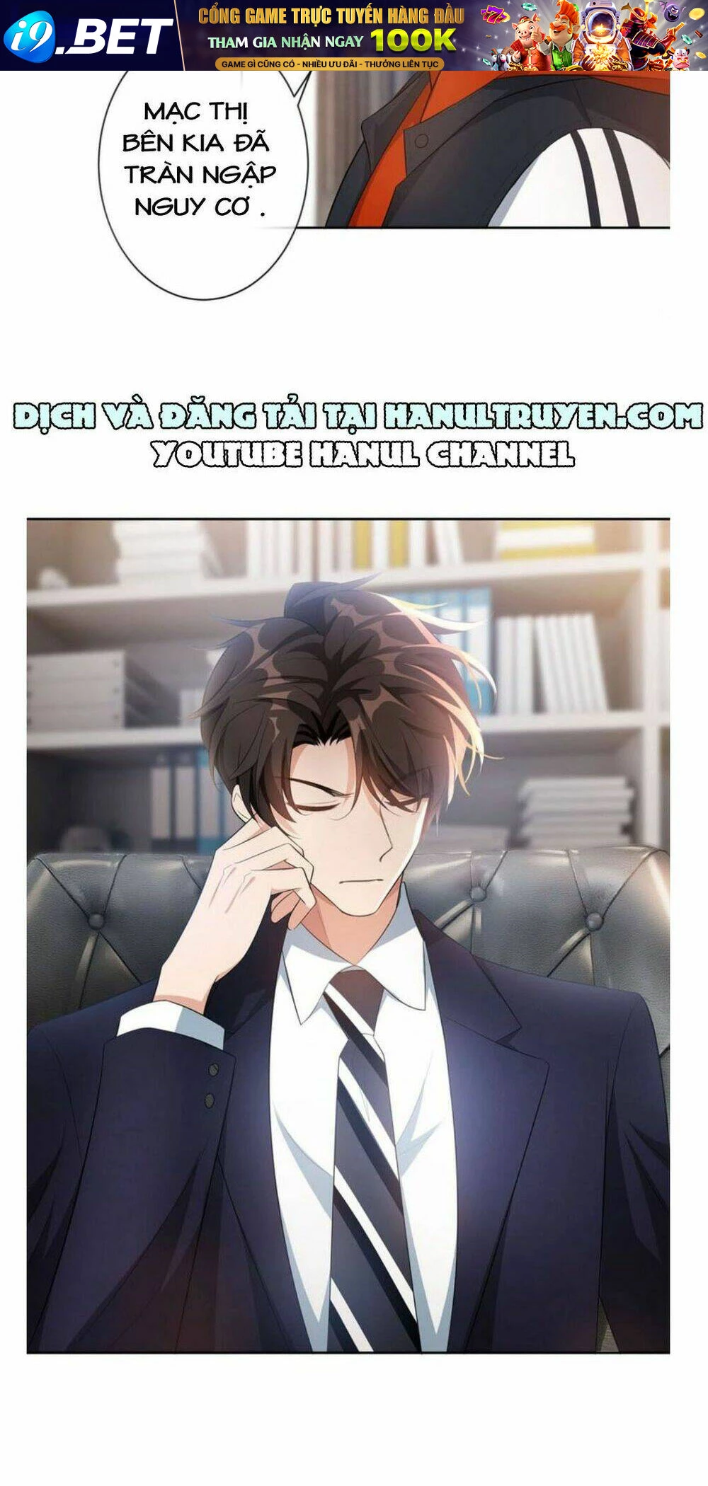 Cô Vợ Nhỏ Nuông Chiều Quá Lại Thành Ác!! Chapter 39 - 15