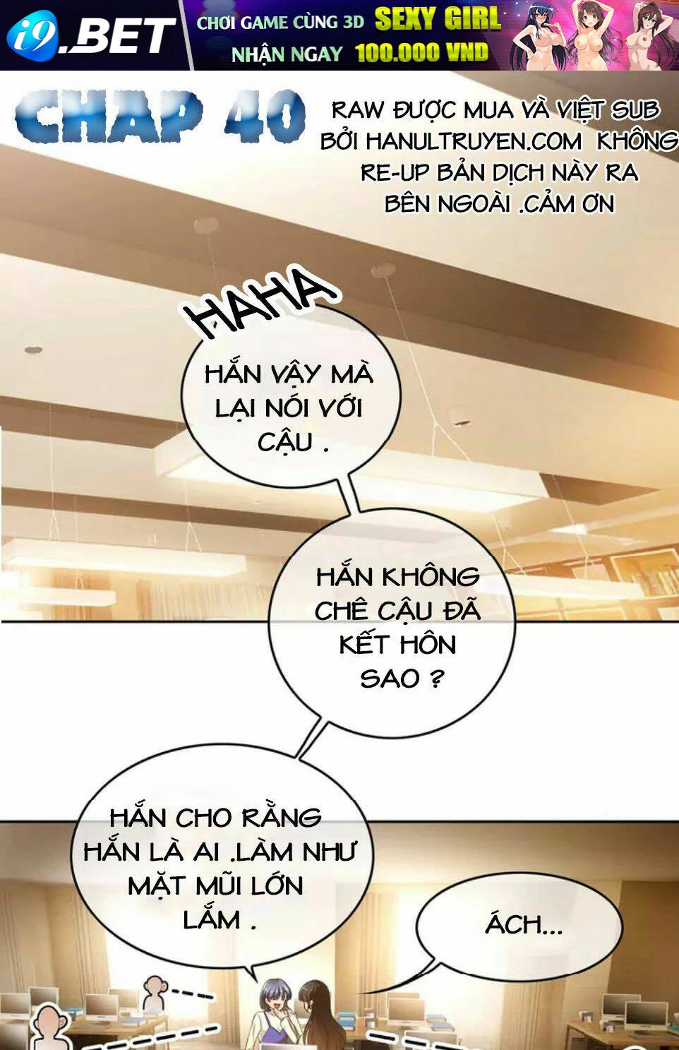 Cô Vợ Nhỏ Nuông Chiều Quá Lại Thành Ác!! Chapter 40 - 2