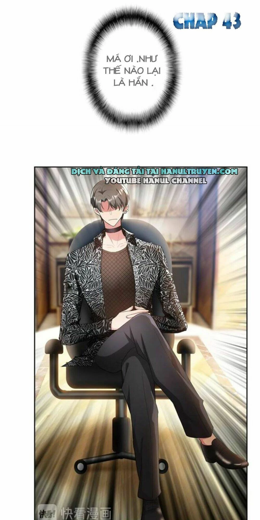 Cô Vợ Nhỏ Nuông Chiều Quá Lại Thành Ác!! Chapter 43 - 2