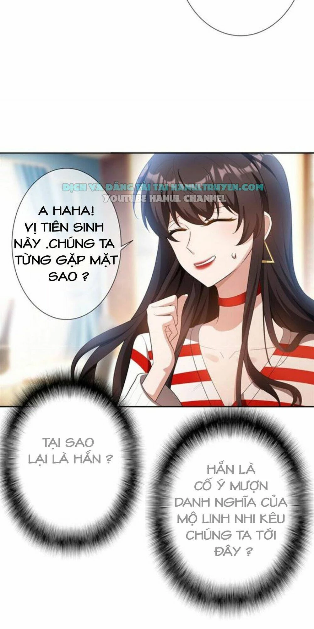 Cô Vợ Nhỏ Nuông Chiều Quá Lại Thành Ác!! Chapter 43 - 4