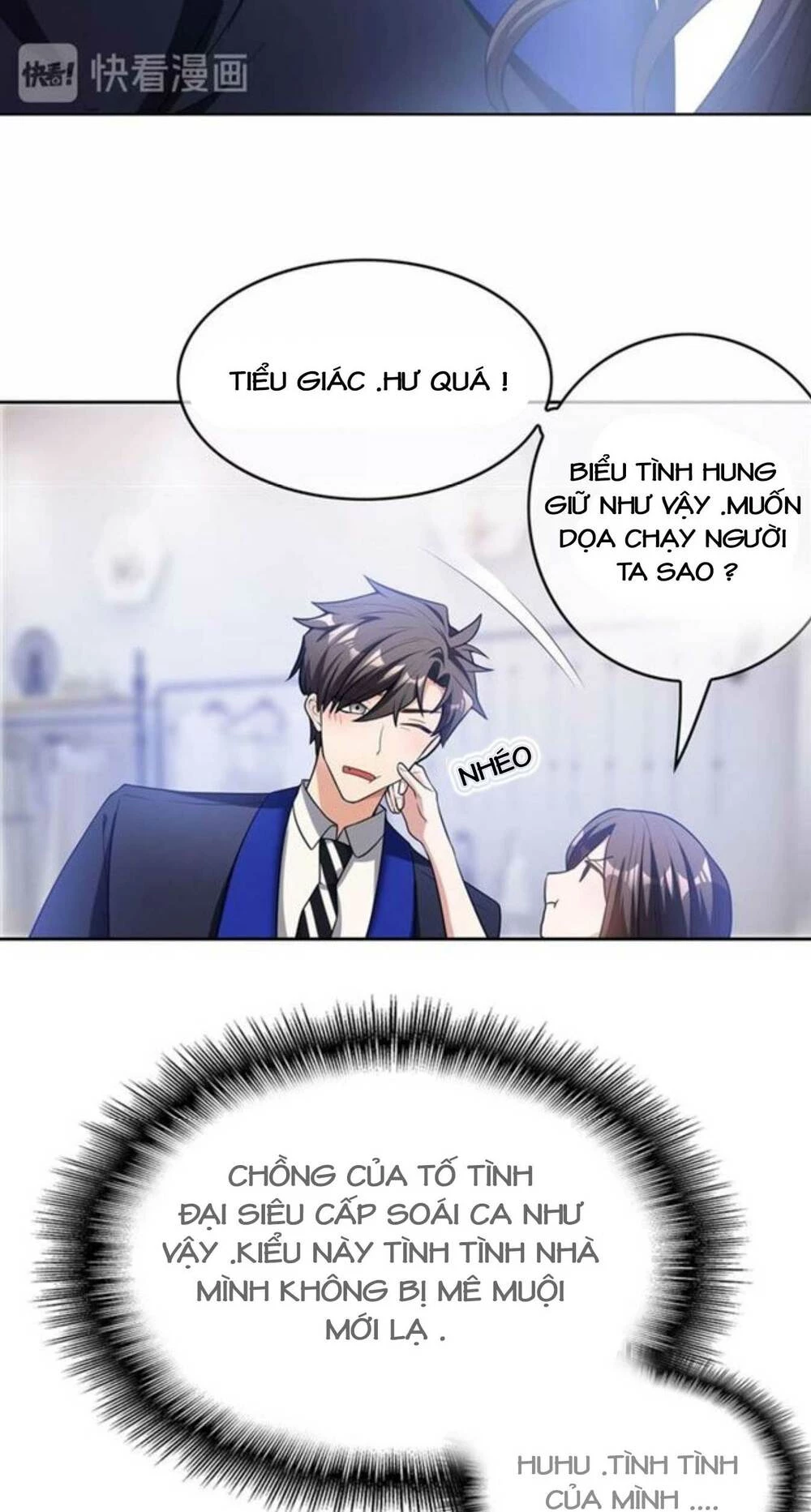 Cô Vợ Nhỏ Nuông Chiều Quá Lại Thành Ác!! Chapter 47 - 17