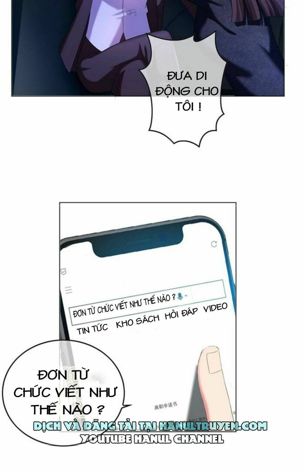 Cô Vợ Nhỏ Nuông Chiều Quá Lại Thành Ác!! Chapter 51 - 13