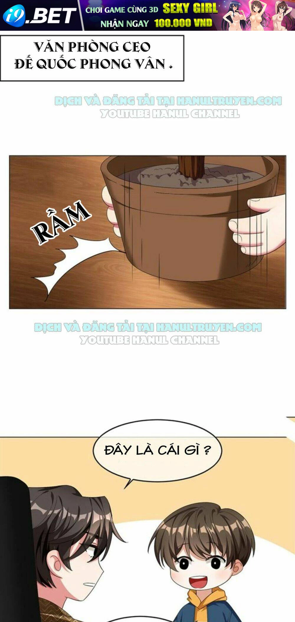 Cô Vợ Nhỏ Nuông Chiều Quá Lại Thành Ác!! Chapter 51 - 20