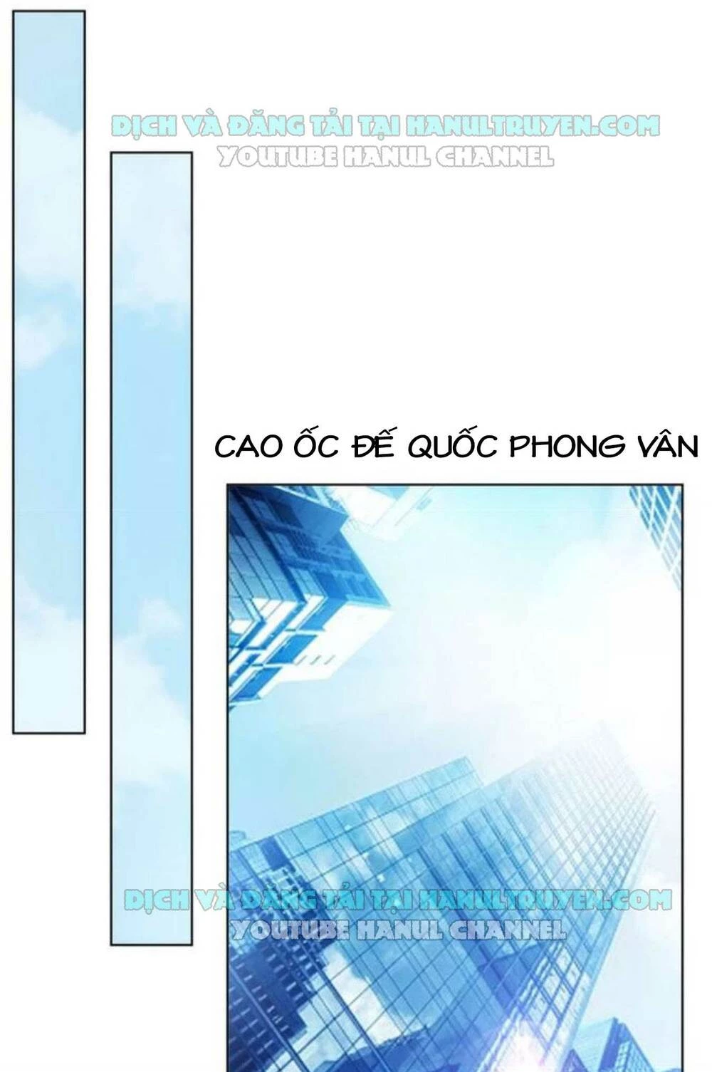 Cô Vợ Nhỏ Nuông Chiều Quá Lại Thành Ác!! Chapter 53 - 10