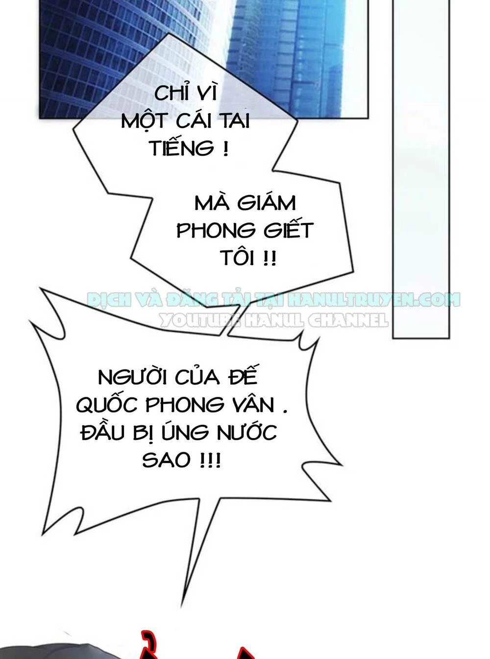 Cô Vợ Nhỏ Nuông Chiều Quá Lại Thành Ác!! Chapter 54 - 3