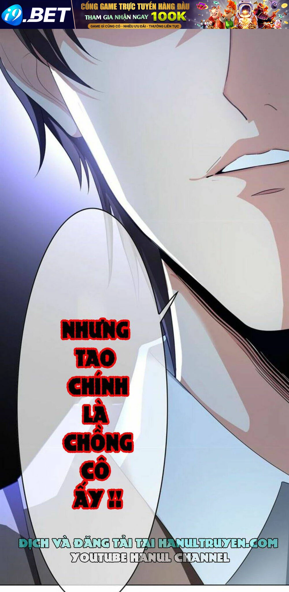 Cô Vợ Nhỏ Nuông Chiều Quá Lại Thành Ác!! Chapter 55 - 6
