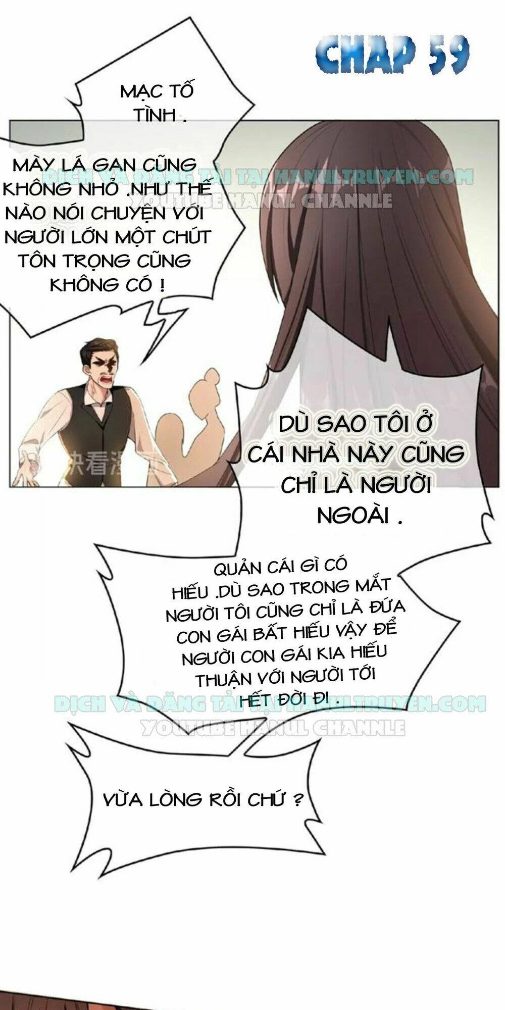 Cô Vợ Nhỏ Nuông Chiều Quá Lại Thành Ác!! Chapter 59 - 2