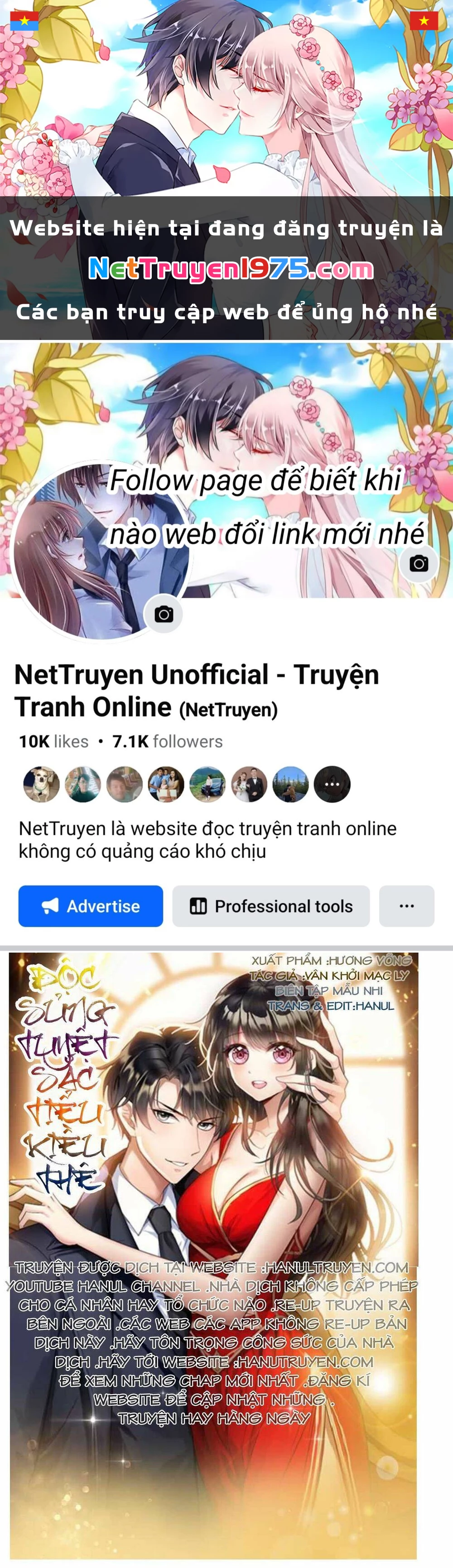 Cô Vợ Nhỏ Nuông Chiều Quá Lại Thành Ác!! Chapter 62 - 1