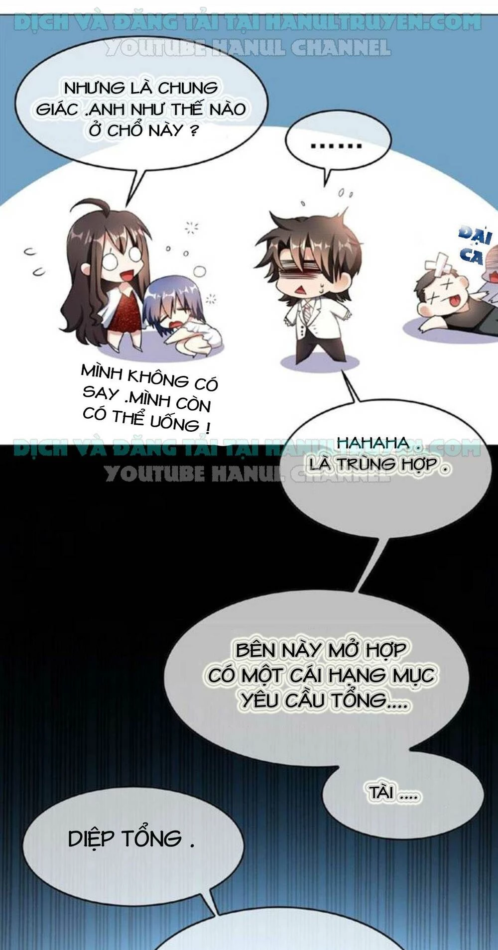 Cô Vợ Nhỏ Nuông Chiều Quá Lại Thành Ác!! Chapter 63 - 2