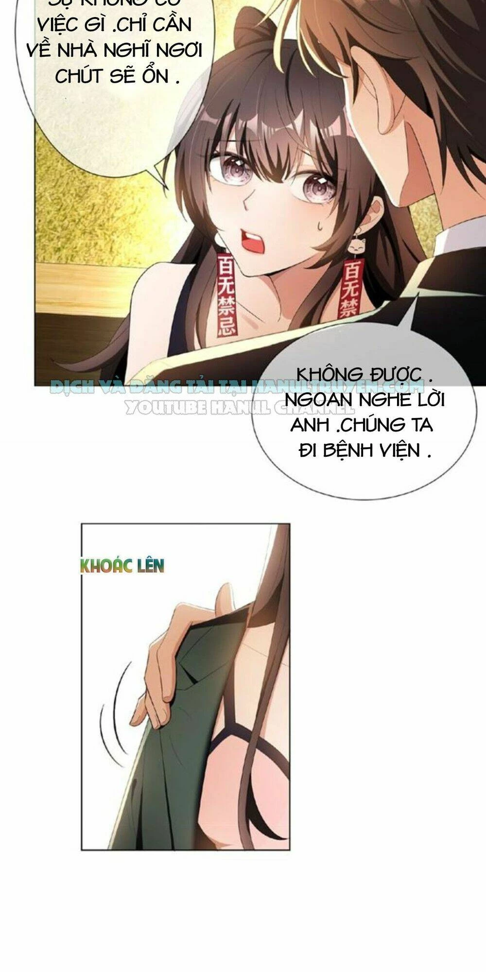 Cô Vợ Nhỏ Nuông Chiều Quá Lại Thành Ác!! Chapter 67 - 5